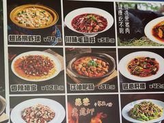 -半山•草庐玖厨(机场路店)