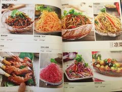 -新粤新疆菜清真餐厅(拱北店)