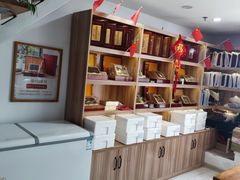 -宫品海参专卖店(静安大宁店)