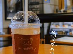 -西西弗书店＆矢量咖啡(花园城店)