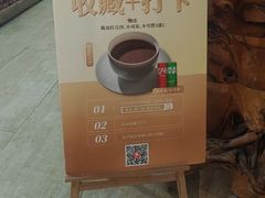 -味友·厦门味(杏林湾店)