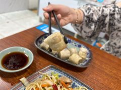 蒸鱼饺-福州人铭小吃