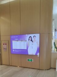 -深圳美莱医疗美容医院