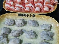 -顺德哥卜卜贝(旗舰店)