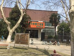 -安徽大学第三食堂