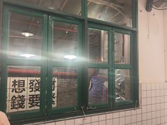 -聂发财重庆江湖菜(解放碑店)