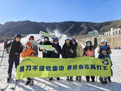 -北京西山滑雪场