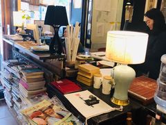 -邊城書店