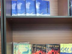 -新航道雅思托福·留学·考研培训(人民广场校区)