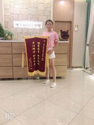 -Lily纤美·科技减脂中心