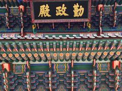-景福宫