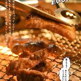 成都超火的高端日式烧肉店，吃一次就上瘾！