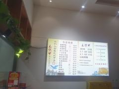 -元银甲·湖北地标美食(汉阳店)