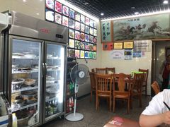 -全乐鱼馆·淳牌有机鱼直营店