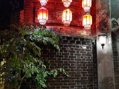 -院8里·少城记忆老川菜(宽窄巷子店)