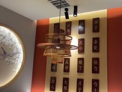 -曲氏老北京铜锅涮肉•火锅(不老街店)