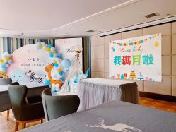 -月来悦好国际月子会所