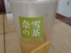 -奈雪的茶(大悦城店)