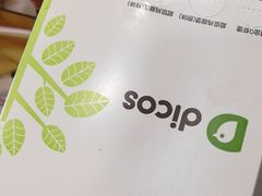-德克士(东城店)