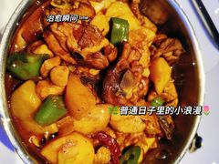 -阿里疆Alijiang·丝路美食·异域风情·清真(长楹天街店)