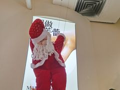 -狐狸和向日葵(北京路店)