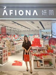 -AFIONA妍丽