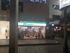门面-张飞牛肉(观前街店)