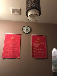 -御品•瑶浴灸疗SPA