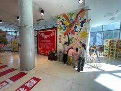 -呼和浩特市老牛儿童探索馆