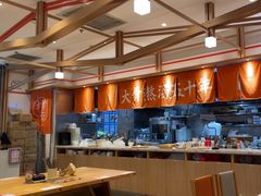 -味千拉面(淮安楚州万达店)