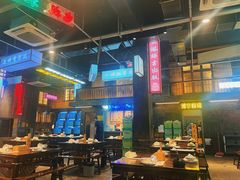 -老五烧烤(盘金华府总店)