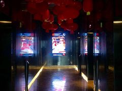 -上海外滩英迪格酒店