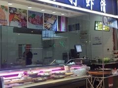 -盒马鲜生(悠方店)