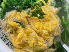 豌豆尖蛋汤-洪霞餐馆