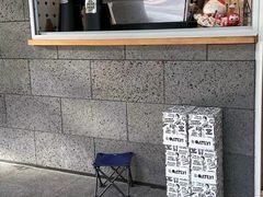 -AllorNothing横竖横咖啡(天虹店)