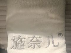 -施奈儿.洗头頭療.按摩SPA.采耳(上梅林店)