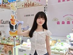 -成都银泰城