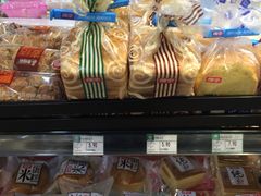 -BHG生活超市(安贞店)