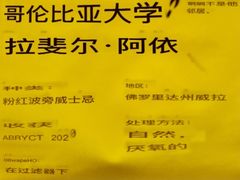 -双风车咖啡馆 Twin Windmills(六道口店)