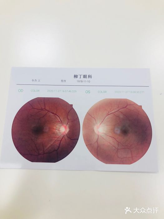 OD体育官方网站- OD体育APP下载- 世界杯指定投注平台2025年618几号购买最便宜？淘宝京东618时间表确定：从5月13日晚20点开始到6月18日24点结束