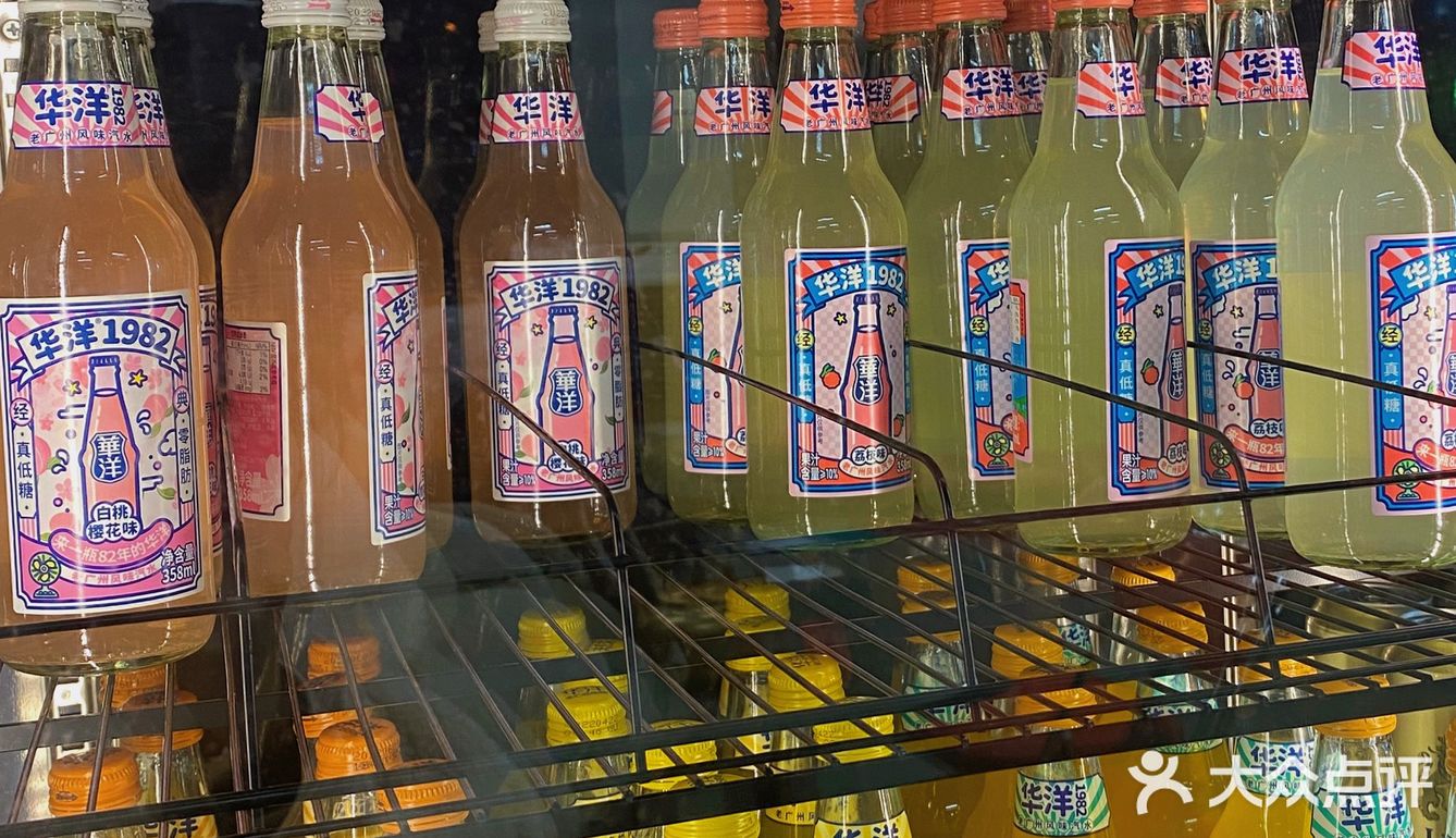 番禺探店｜超有年味的老铜炉涮肉火锅🏮