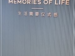 -海马体照相馆(上海月星环球港店)