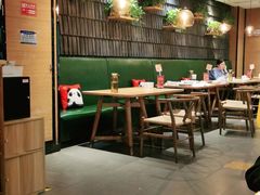 -茅庐印象(丁豪广场店)