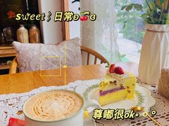 -昼夜咖啡馆