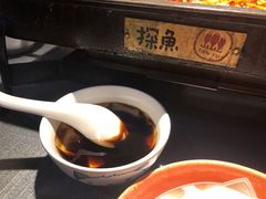红糖冰粉-探鱼·鲜青椒爽麻烤鱼(天一广场店)