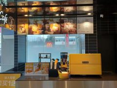 -麦当劳·得来速店(星沙大道店)