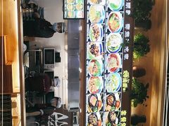 -记忆山城巷(丰台店)
