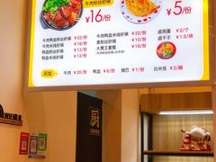 -江小姐的砂锅店