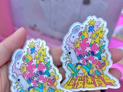 -凯德广场(武胜路店)