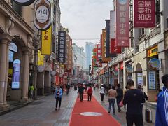-广州酒家(文昌总店)